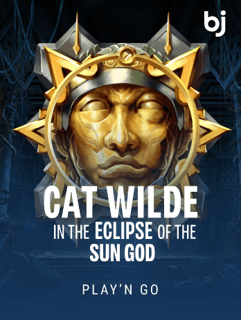 Cat Wilde screenshot