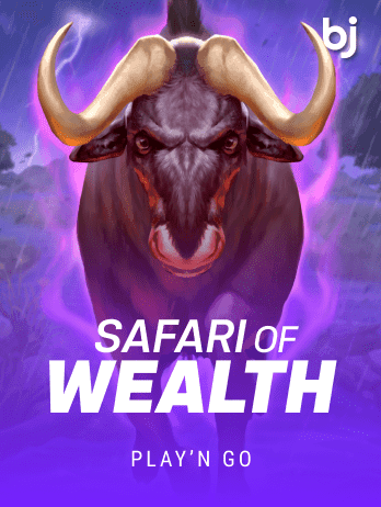 Safari of Wealth screenshot