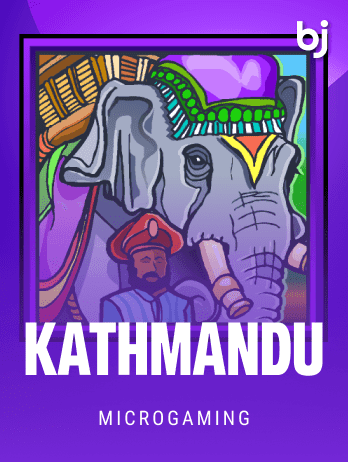 কাঠমান্ডু screenshot